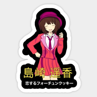 AKB48 - Paruru (Koisuru Fortune Cookies) Sticker